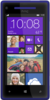 HTC 8X - Кущёвская