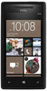Смартфон HTC HTC Смартфон HTC Windows Phone 8x (RU) Black - Кущёвская