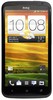 Смартфон HTC One X 16 Gb Grey - Кущёвская