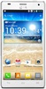 Смартфон LG Optimus 4X HD P880 White - Кущёвская