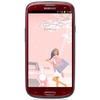 Смартфон Samsung + 1 ГБ RAM+  Galaxy S III GT-I9300 16 Гб 16 ГБ - Кущёвская