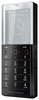 Мобильный телефон Sony Ericsson Xperia Pureness X5 - Кущёвская