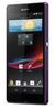 Смартфон Sony Xperia Z Purple - Кущёвская
